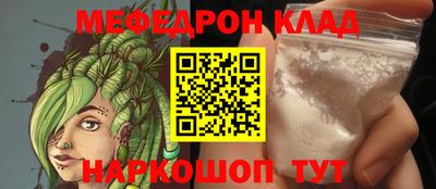 дмт Нягань