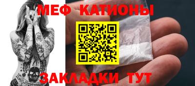 mdpv Обь