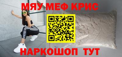 mdpv Обь