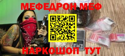 прущий лед Новодвинск