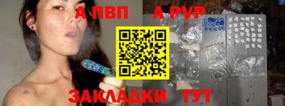 прущий лед Новодвинск