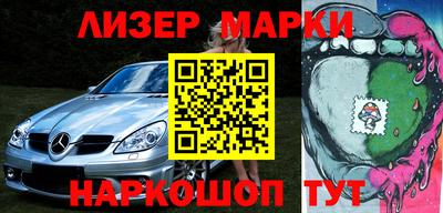прущий лед Новодвинск