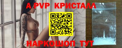 дмт Нягань