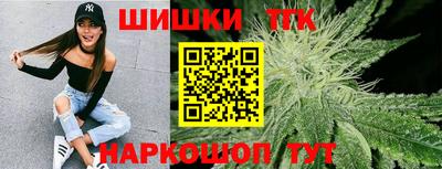 кокаин перу Новозыбков