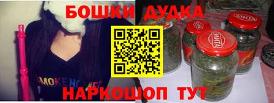 прущий лед Новодвинск