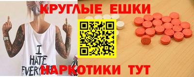 mdpv Обь