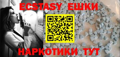 прущий лед Новодвинск