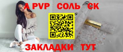 дмт Нягань
