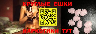 дмт Нягань
