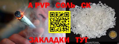 дмт Нягань
