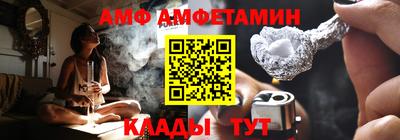 mdpv Обь