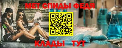прущий лед Новодвинск