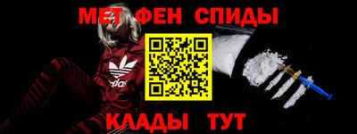 mdpv Обь