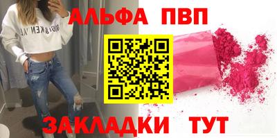 прущий лед Новодвинск