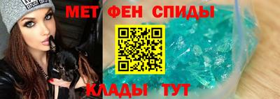 дмт Нягань