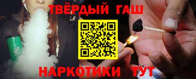 прущий лед Новодвинск