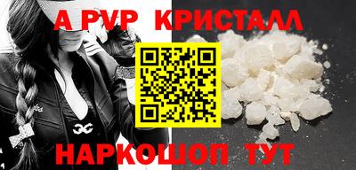 прущий лед Новодвинск