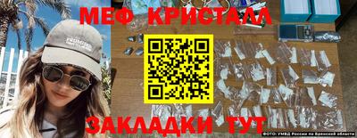 прущий лед Новодвинск